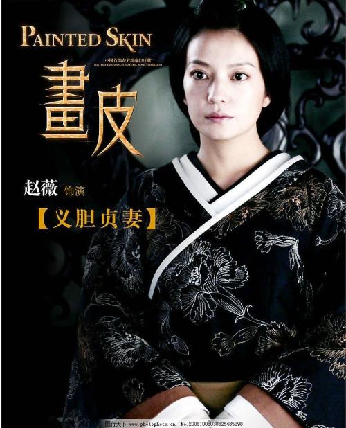 经济和技术私立应用技术大学	文凭